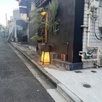 ○政 - 狭い路地に入ったところにあります