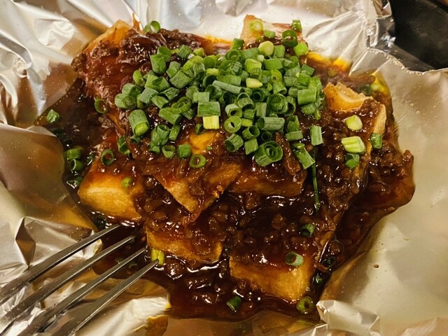 かぼちゃ - 山都町その他/居酒屋 | 食べログ