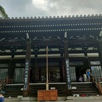 Kanton Ryourihousen - 本能寺