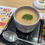 磯のがってん寿司 - 