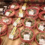 むすんでひらいて - 料理写真: