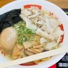麺屋 ようすけ