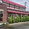 九重珈琲 長住店