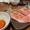 焼肉いっぺん
