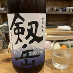 Yakitori Takahashi - 剱岳は銀盤酒造(富山県)、淡麗辛口