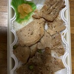 ヤオコー - 料理写真: