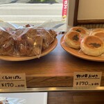 パン工房 リヨン メロン館 - 