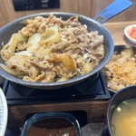 吉野家 - 