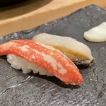 Sushi Aoi - 