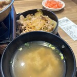 吉野家 - 