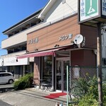パン工房 リヨン メロン館 - 