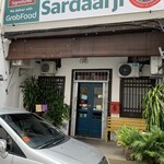 Sardaarji - 