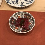 Sushi Soejima - 鰯鯨
