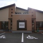 ほやほや　直売所 - 