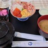 あとい食堂 - 