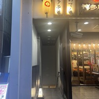 焼鳥 鐡 - 