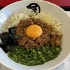 麺や マルショウ 高槻店