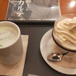 カフェ・ベローチェ - 