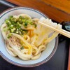 大谷製麺所