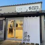 Iroha Table - 店舗外観