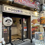 SHOGUN BURGER - 