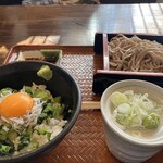 Soba kura - 