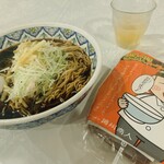 Chuugoku Ramen Youshuu Shounin - 