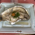 Uohachi Zushi - 