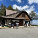 牛乳専科もうもう - 