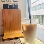 橙書店 - カフェオレ