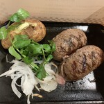 ビッグボーイ - 