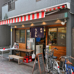 Sanuki Udon Iwai - 日曜11:55頃訪問→12:00頃入店