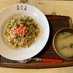 奥入瀬 - チャーハン¥650