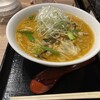 札幌味噌ラーメン専門店 けやき 新千歳空港店