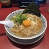 丸源ラーメン 与野公園店