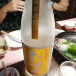 日本酒仙 喜心 - 