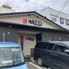 源太ずし 本店