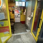 バインミー☆サンドイッチ - 