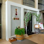 インコントロ オステリア&グリル - 