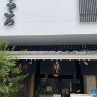 浅草むぎとろ 本店 - 