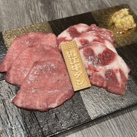 牛に金棒 麻布十番 - 近江牛タンカルビ・タンモト