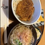 Fukusoba - 