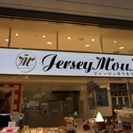 Jersey Mou Mou - （2023/8月）外観