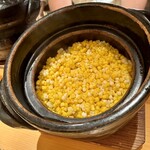 みえ田 - とうもろこしご飯