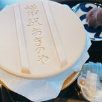 峠の釜めし本舗 おぎのや 横川本店 - 