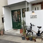 パティスリー タクミ - 店舗外観