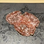 パルコ フィエラ - 