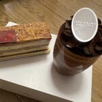 Patisserie TRES CALME - 