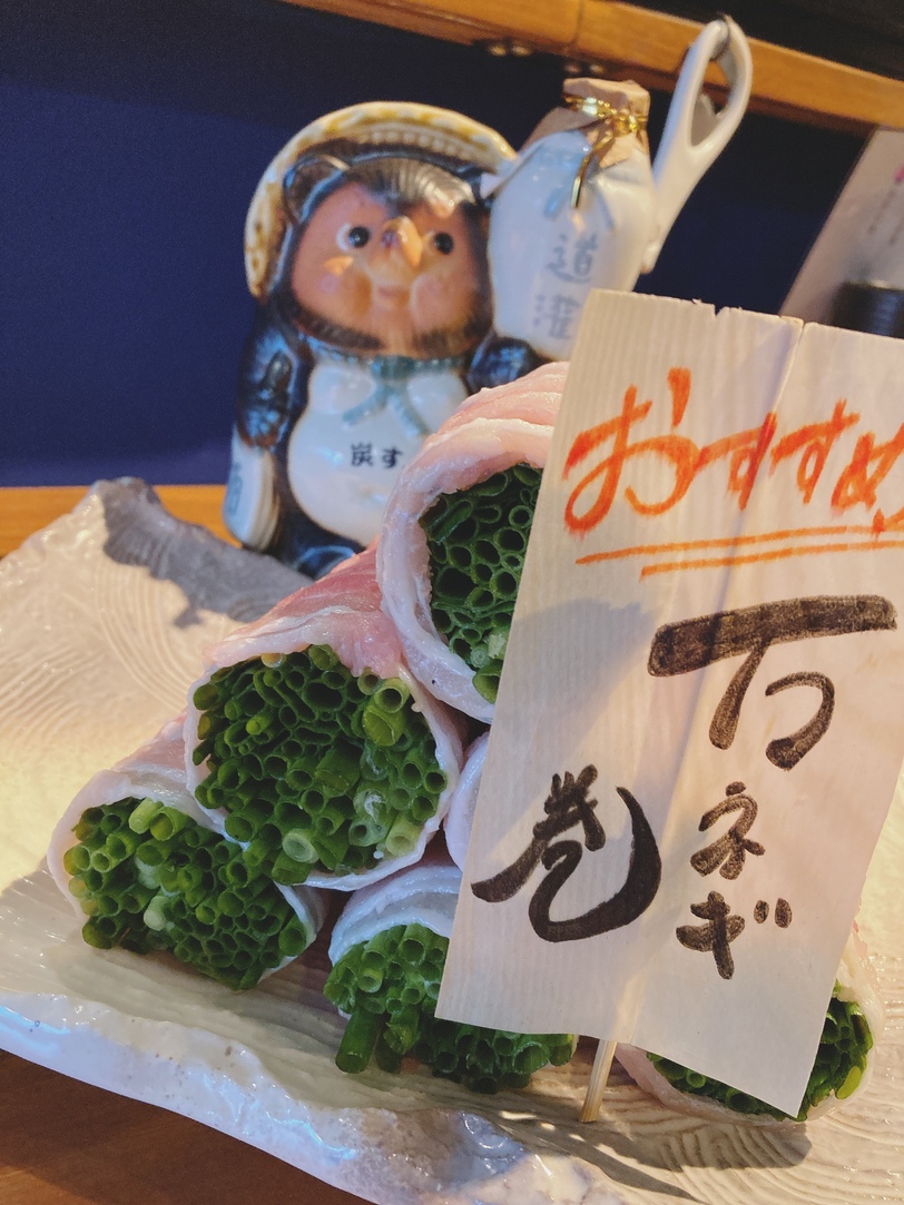 やさい巻き串のお店 炭す、 大塚店
