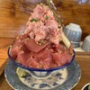 Washoku Echigoya - 超マグロ丼（¥2,000）